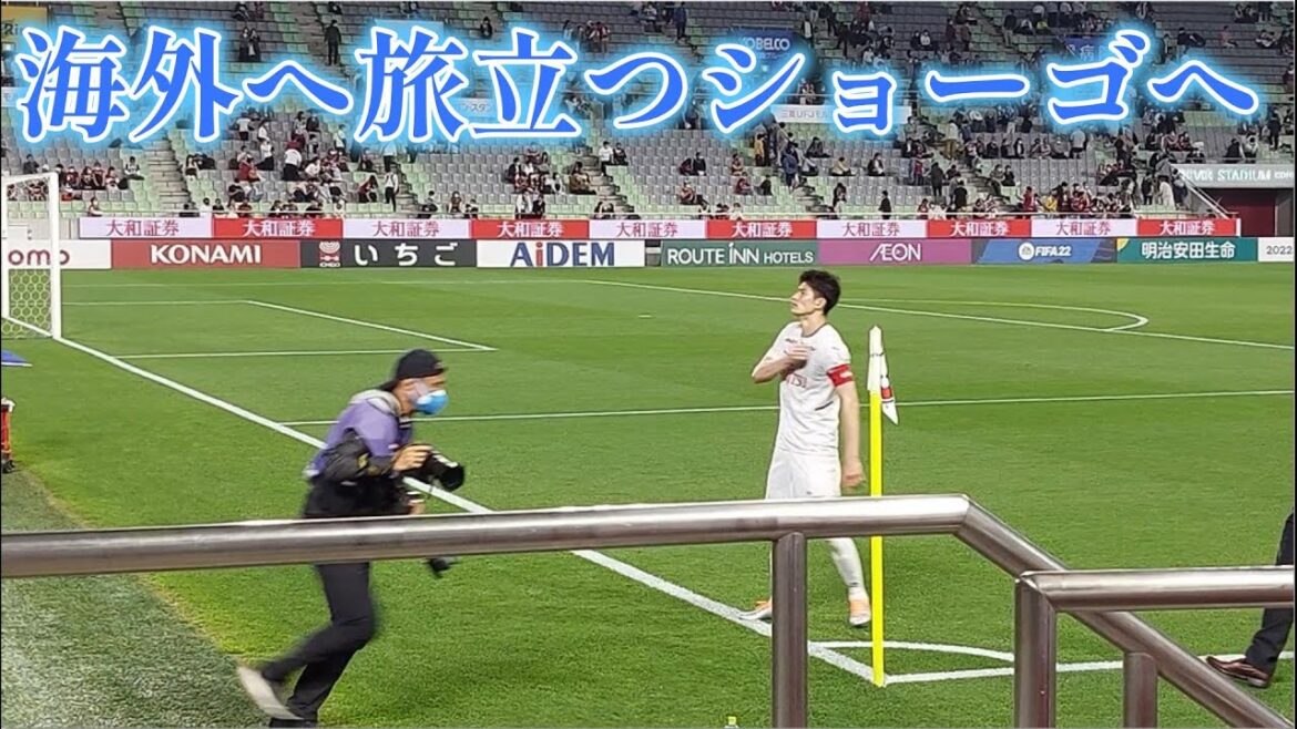 谷口彰悟選手 川崎フロンターレ退団に寄せて…