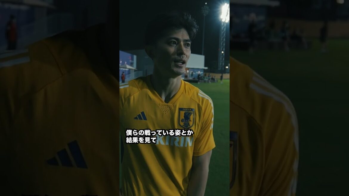 谷口選手インタビュー　#サッカー日本代表 #SAMURAIBLUE #谷口彰悟 #ワールドカップ