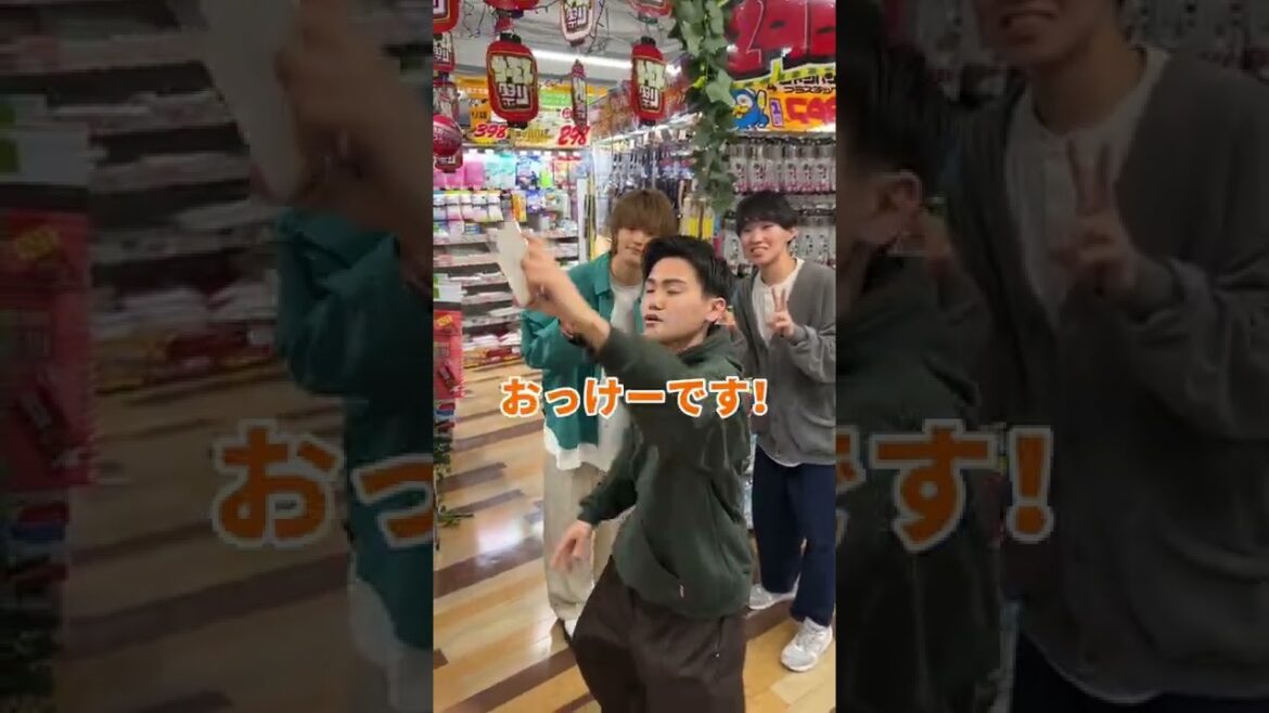 超イケメン俳優:佐野勇斗の撮影が一瞬だったら？www【検証】part1#shorts