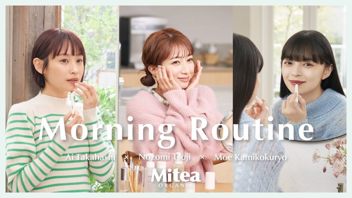 辻希美・高橋愛・上國料萌衣の朝に密着！毎朝必ずやることは？【Morning Routine】