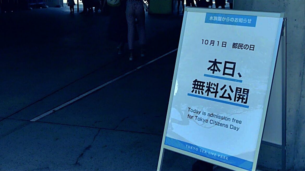 都民の日！無料の葛西臨海水族園に行ってきた☆大混雑でタッチコーナーは無しだった
