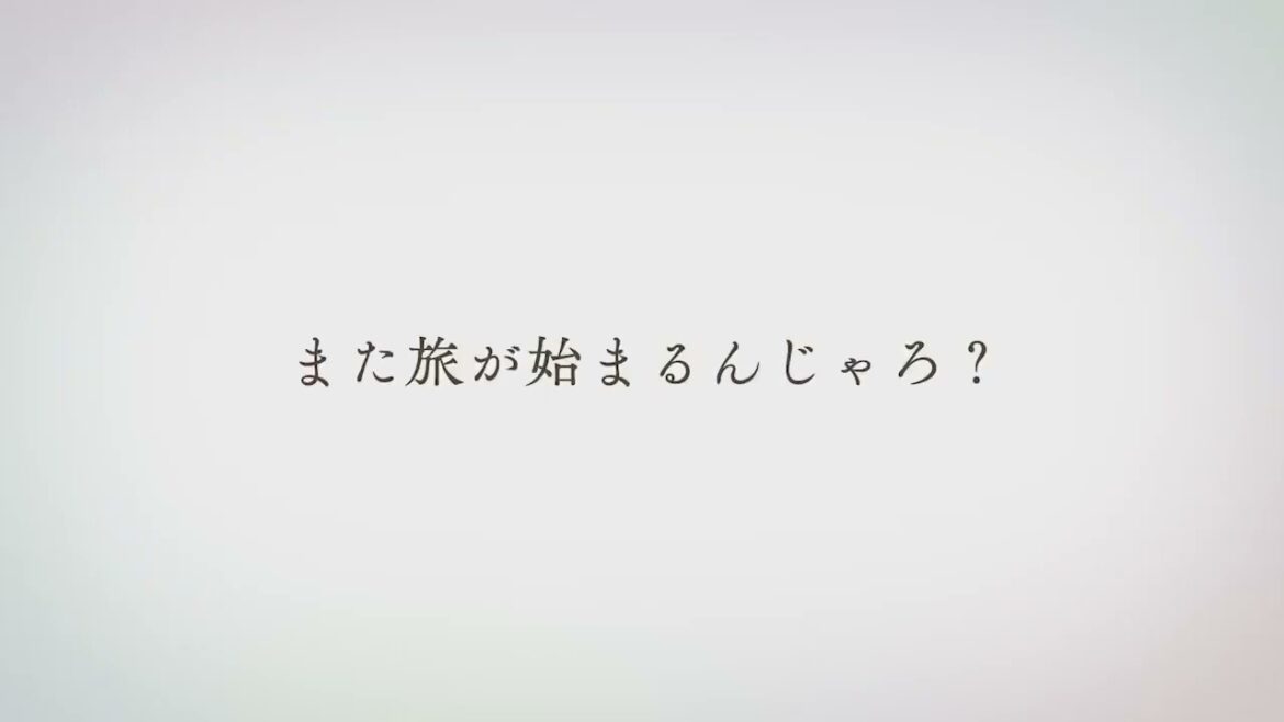 電撃文庫『狼と香辛料』完全新作アニメ制作決定_ _ | アニメ少年日本 anime shonen nihon