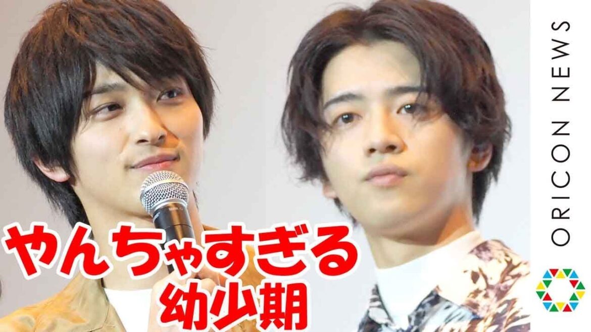 飯島寛騎＆横浜流星、幼少期のやんちゃエピソード激白「ストーブに向かってサッカーボールを...」　映画『愛唄 ー約束のナクヒトー』親子試写会