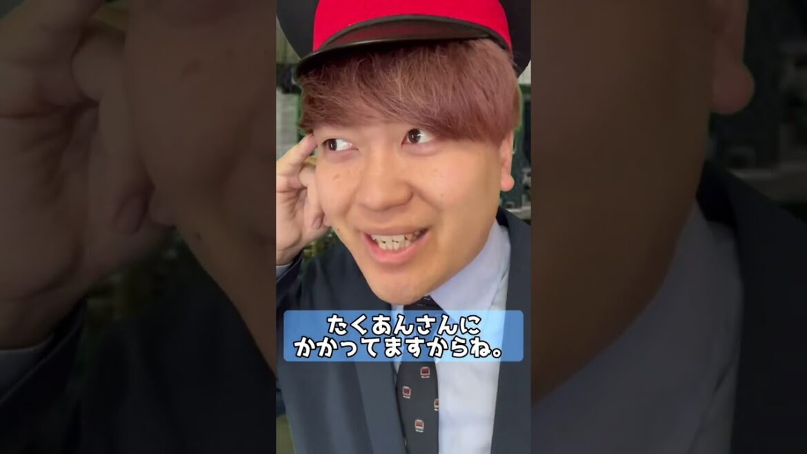 駅員ってかっこいい。 #shorts