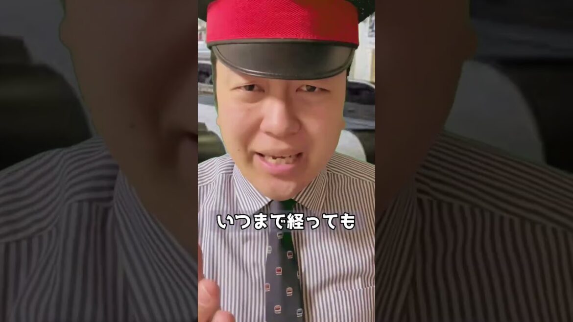 駅員をなめんなよ？ #shorts