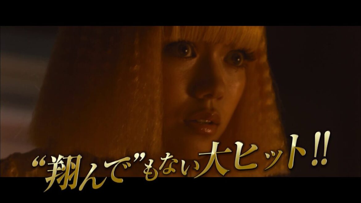 150万人突破！翔んでもない大ヒット 爆進中!! 映画『翔んで埼玉』TV-CM（15秒）