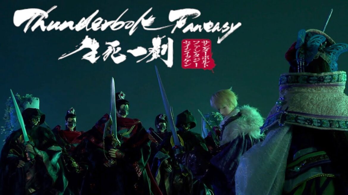 Dan Fei Recruits some new Soldiers | Thunderbolt Fantasy S3 Ep 13