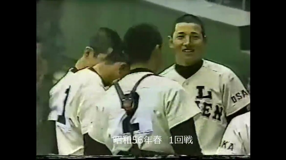 【西川、吉村、タブチくん】昭和56年春 1回戦 PL学園 対 岡山理大付 【楢崎投手 悲運】