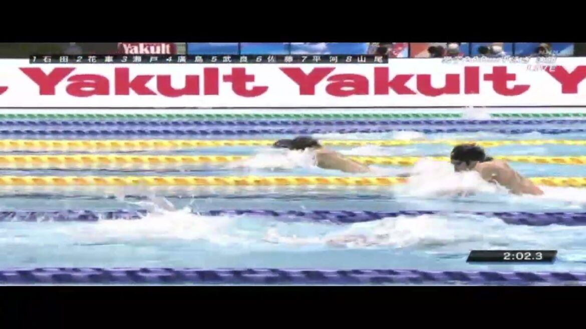 2022日本選手権  男子200M平泳ぎ決勝