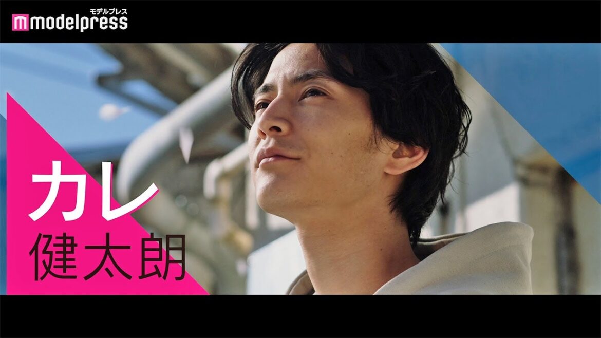 渡邊圭祐、女性に弱いカメラマンを演じる…！玉城ティナ＆松本穂香の"元カノ・今カノ"タッグにより暴かれた真実とは！？映画『恋のいばら』キャラクター紹介動画/カレ編