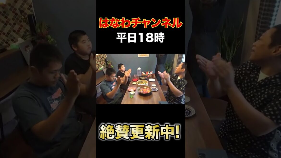 【いつもの昼メシ】アツアツ肉うどんと大盛ちらし寿司に箸が止まらない！【爆食】【飯テロ】【はなわ家】【ちらし寿司】#Shorts