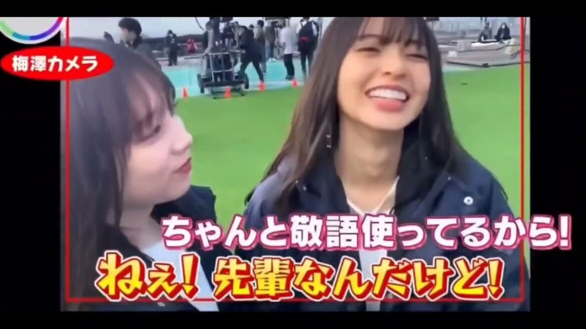 齋藤飛鳥＆梅澤美波＆山下美月 《ファンタスティック３色パン》