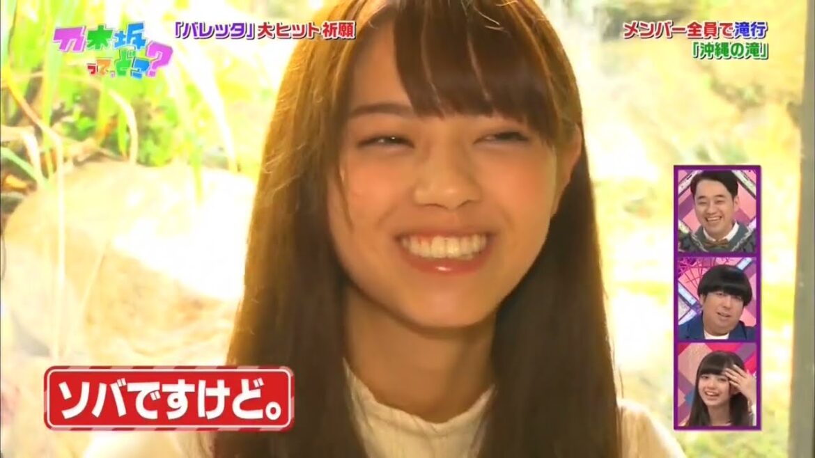 西野七瀬の食レポと深川麻衣の天丼