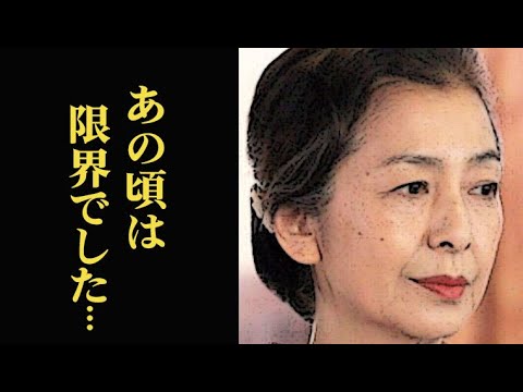 高橋惠子の夫と娘の職業は…過去の失踪事件、休業理由に言葉を失う… 高橋惠子の夫と娘の職業は…過去の失踪事件、休業理由に言葉を失う…