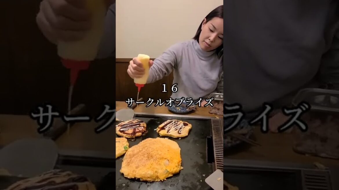 天気予報みたいな競馬予想【桜花賞】荒れる予想