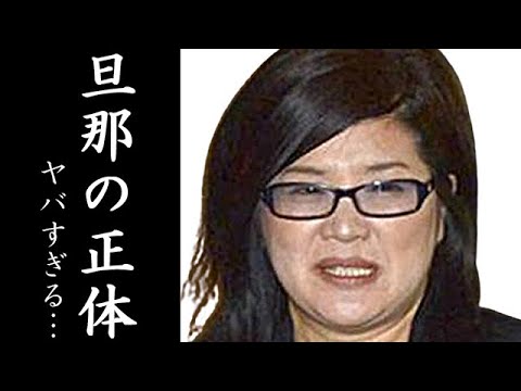 桜田淳子の現在と旦那に耳を疑う…「気まぐれヴィーナス」がヒットした昭和アイドル歌手の姿… 桜田淳子の現在と旦那に耳を疑う...「気まぐれヴィーナス」がヒットした昭和アイドル歌手の姿...