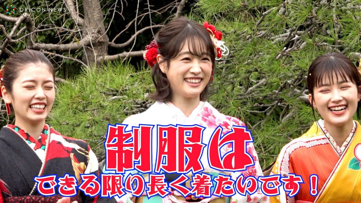 髙橋ひかる・21歳「できる限り長く制服を着たい！」　『オスカープロモーション2023年 新春晴れ着撮影会』