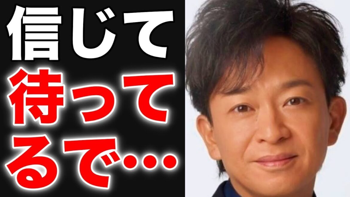 山口達也へ城島茂激怒の裏に”二人の夢”が繋ぐ感動の絆…謝罪会見にTOKIOリーダーとしてブチギレコメントでもメンバーを想う気持ちは変わらない 山口達也へ城島茂激怒の裏に"二人の夢"が繋ぐ感動の絆…謝罪会見にTOKIOリーダーとしてブチギレコメントでもメンバーを想う気持ちは変わらない