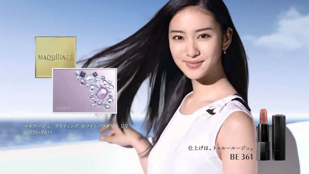 武井咲 Emi Takei - 資生堂 Shiseido マキアージュ Maquillage