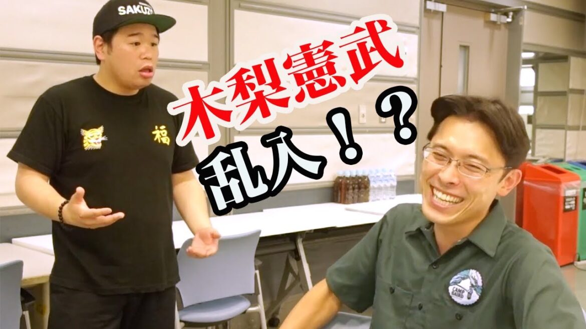 【ものまね】貴ちゃんねるずに木梨憲武さんが乱入する伝説の回はこんな感じでは無いかな？というノリで動画を制作しました【妄想】