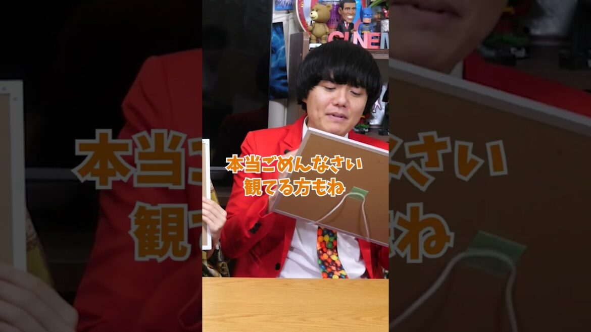 広瀬すず映画と言えば？3人で揃えろ！【映画好き以心伝心ゲーム】【シネマンション】#shorts