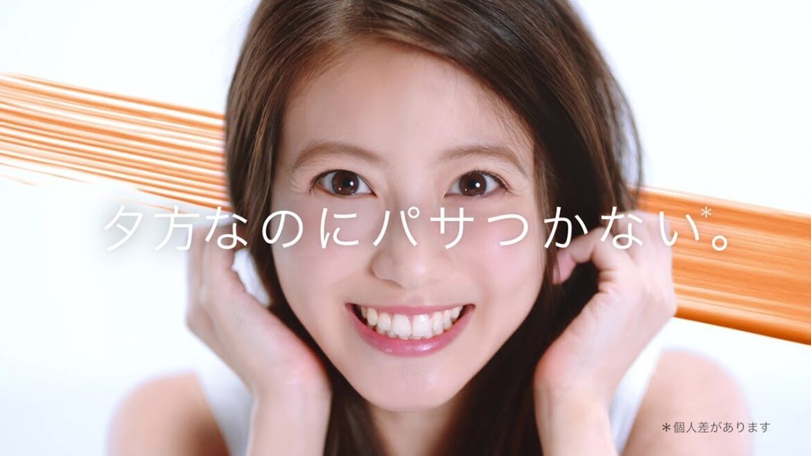 今田美桜、「新パンテーン」CMでとびきりの笑顔