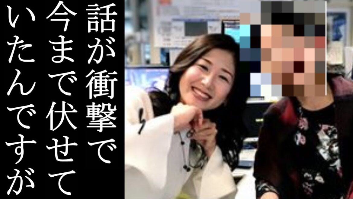【衝撃】NHK桑子真帆アナ”○○前からの離婚フラグ”を知人が暴露し一同驚愕