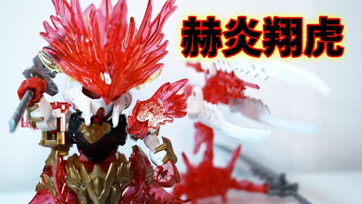 【SDW HEROES】 孫権ガンダムアストレイ 赫炎翔虎 レビュー