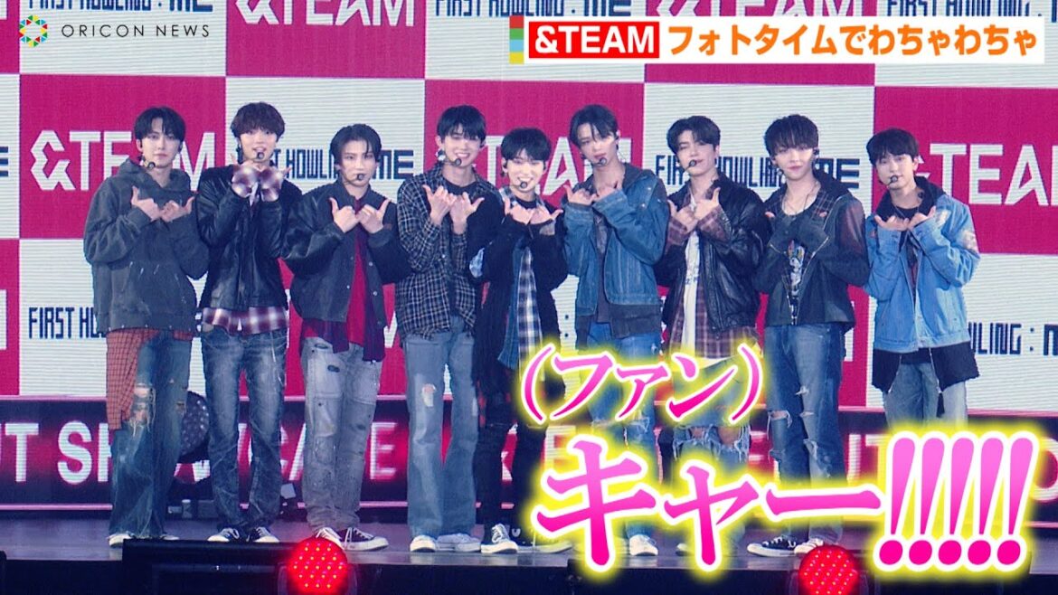 &TEAM、ファン歓喜の神対応連発！？メディア向けフォトタイムでわちゃわちゃ　&TEAM DEBUT SHOWCASE[First Howling : ME]