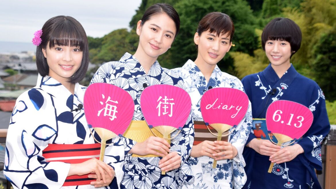 綾瀬はるか＆長澤まさみ＆夏帆＆広瀬すずが浴衣姿披露　映画『海街diary』大ヒット祈願イベント