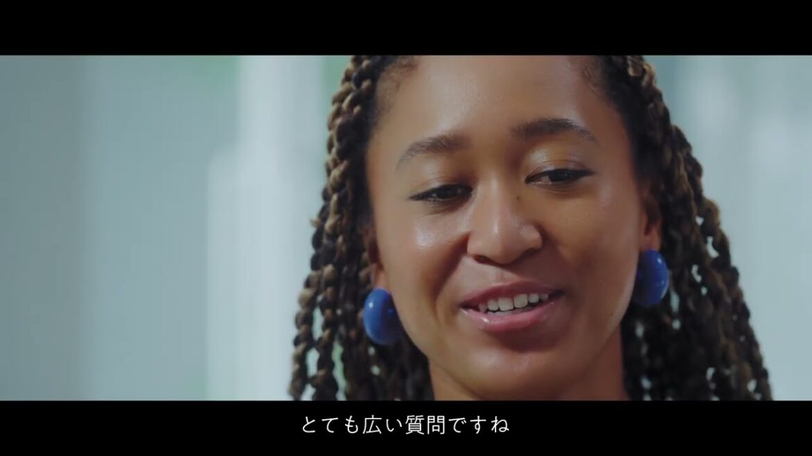 【予告編】大坂なおみに とっての理想の くらしとは