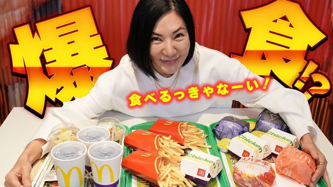 【マクドナルド】実は大食い!? 広瀬香美に好きなメニューを自由に注文させてみた結果…! 【マクドナルド】実は大食い!? 広瀬香美に好きなメニューを自由に注文させてみた結果...!