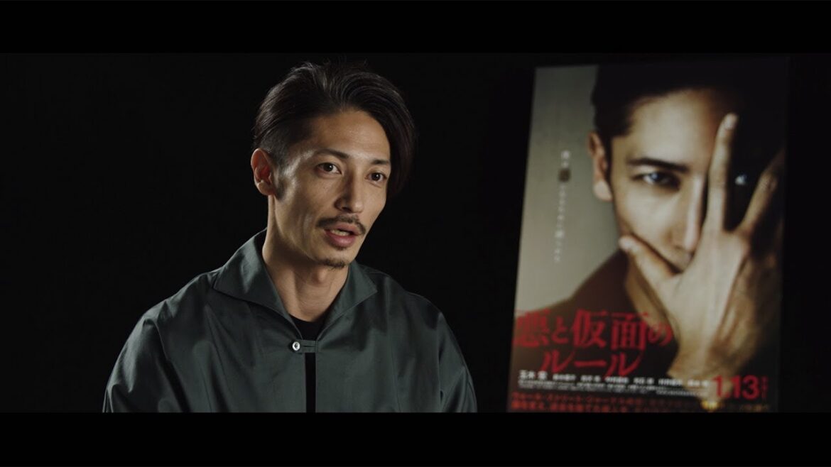 玉木宏、主演映画「悪と仮面のルール」の特別映像公開　インタビューで思い入れ語る