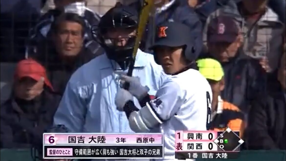 【2010年選抜甲子園】興南-国吉大陸 全打席