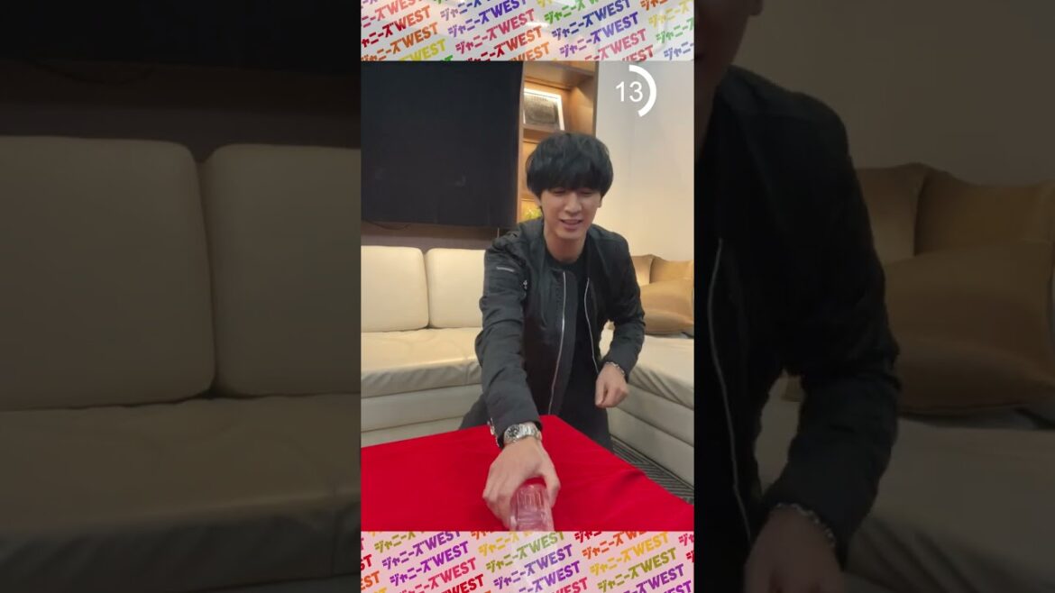 🌈ジャニーズWEST流🌈ペットボトルチャレンジ！藤井流星編