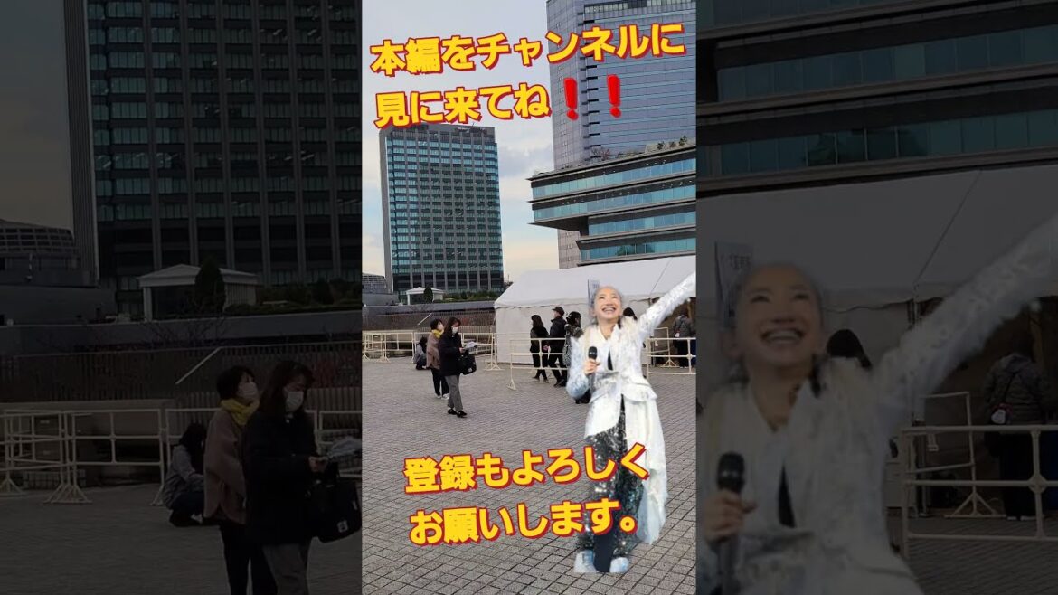 【STAR CHANNEL】 presents DREAMS COME TRUE 5つの歌詩（うた）SUPER LIVE 2022 12/7 大阪城ホール @kiss #shorts
