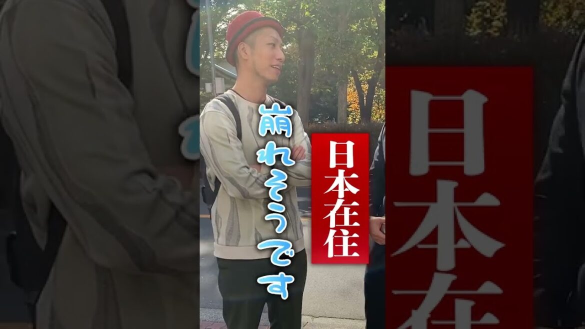 【1分論破対決】日本在住vsドバイ在住【辻 敬太】#shorts