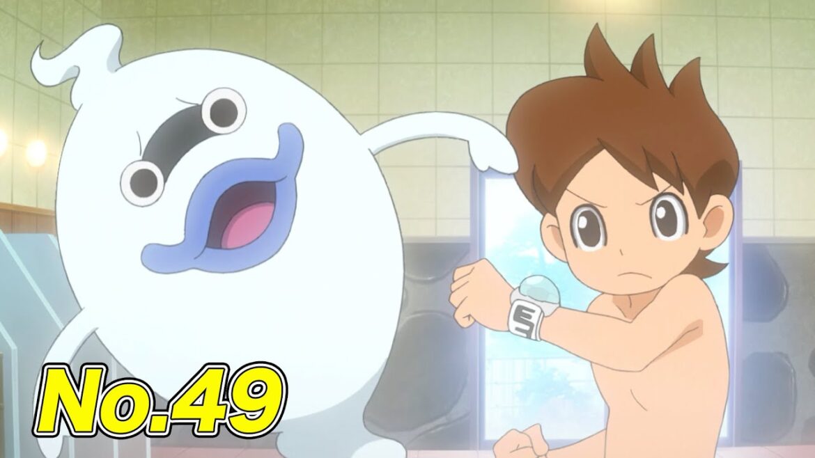 【公式】妖怪ウォッチ#49「妖怪のぼせトンマン」【毎日配信】