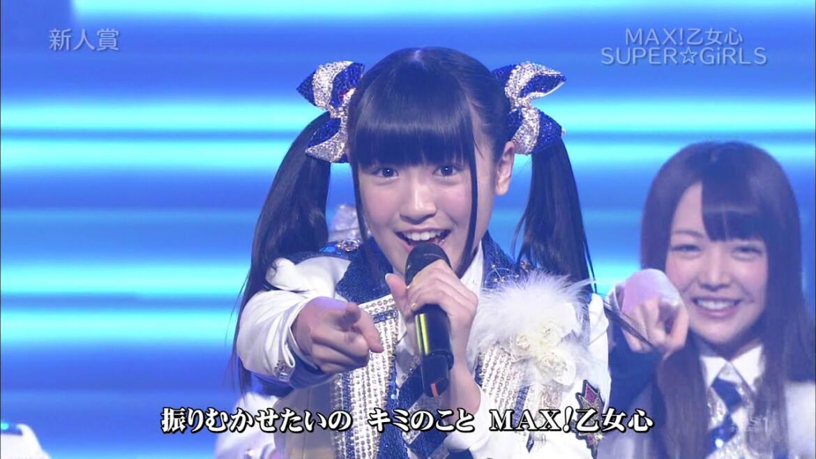 SUPER☆GiRLS MAX！乙女心111230