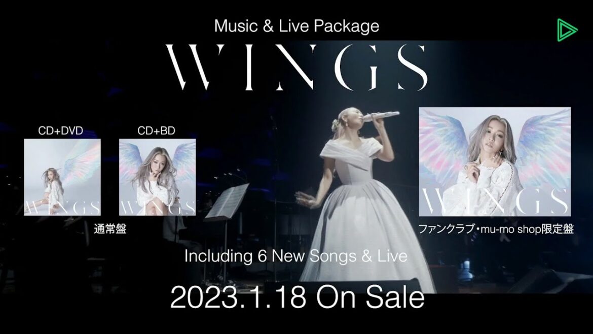 倖田來未 Koda Kumi／2023 New Mini Album《WINGS》 CM