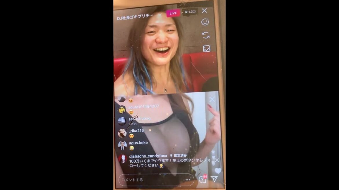 DJ社長「森咲智美 コラボ」巨乳!【CandyFoxx】【元レペゼン地球】#shorts DJ社長「森咲智美 コラボ」巨乳!【CandyFoxx】【元レペゼン地球】#shorts