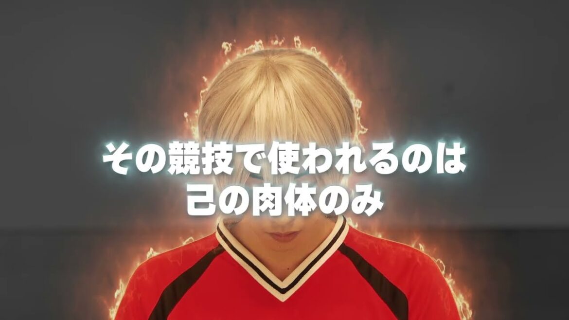 舞台「灼熱カバディ」公演CM