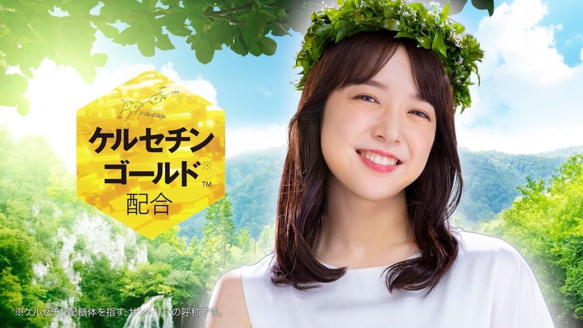 サントリー緑茶 伊右衛門 特茶『萌音女神』篇 25秒 上白石萌音 サントリーCM