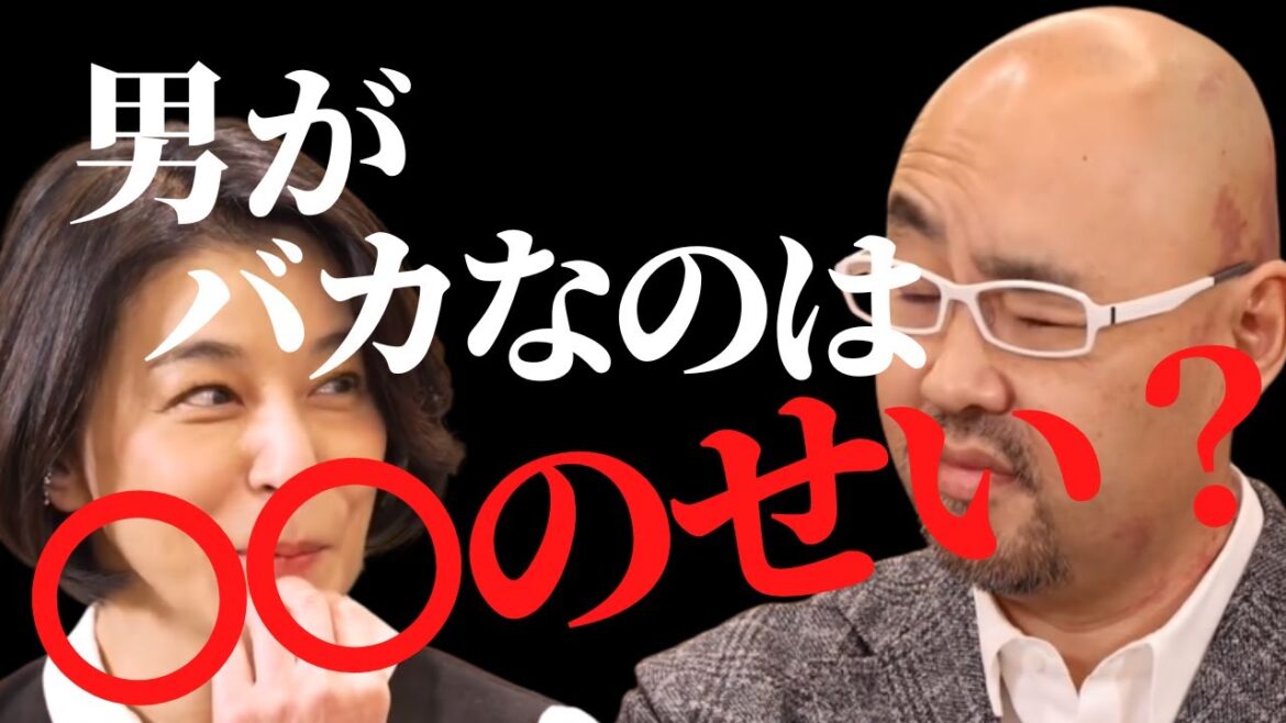 麻生院長の高価なコレクションを高嶋ちさ子さんが一刀両断？