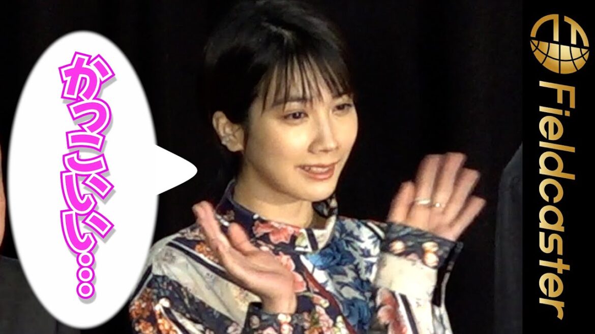 松本穂香　山崎育三郎のピアノに「かっこいい‥」　映画『ミュジコフィリア』上映記念舞台挨拶