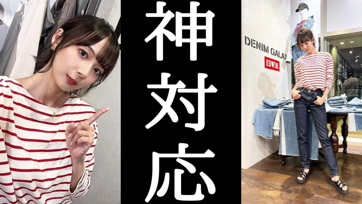 【岡田紗佳】スポンサーへの気遣いが段違い！堀さんへのツッコミが強烈www【おかぴー | サクラナイツ | 切り抜き】