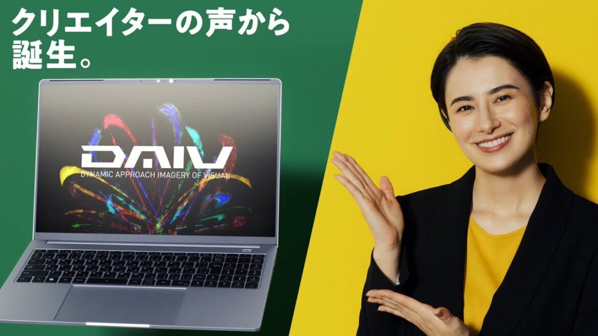 マウスってそうなんだ　DAIV篇 6秒｜マウスコンピューター