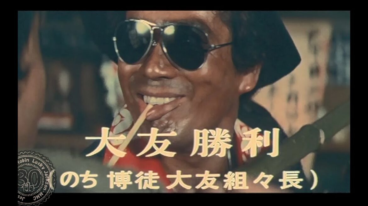 広島死闘編「名シーン予告編」仁義なき戦い-第二作(Self-made trailer) 広島死闘編「名シーン予告編」仁義なき戦い-第二作(Self-made trailer)