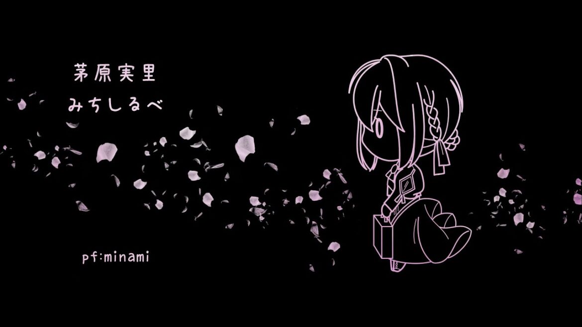 【ピアノ】茅原実里「みちしるべ」を弾いてみた (ヴァイオレット・エヴァーガーデン ED)