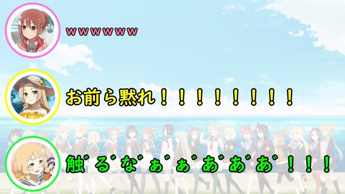 【ゆゆゆラジオ】第1回放送がやっぱり一番カオス過ぎた件